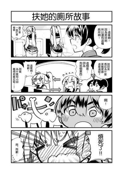 第95页图