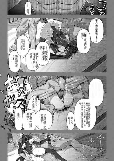 第19页图