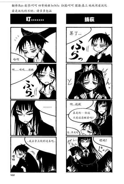 第107页图
