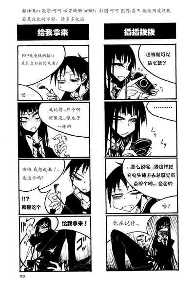第115页图