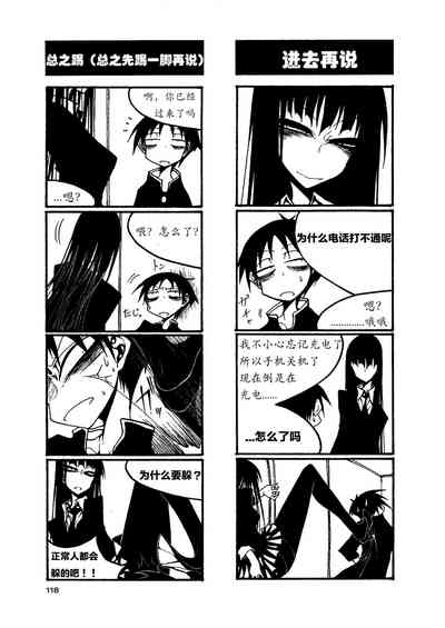 第123页图