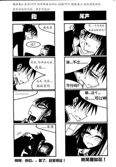 第127页图