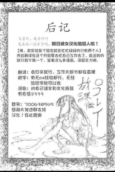 第135页图