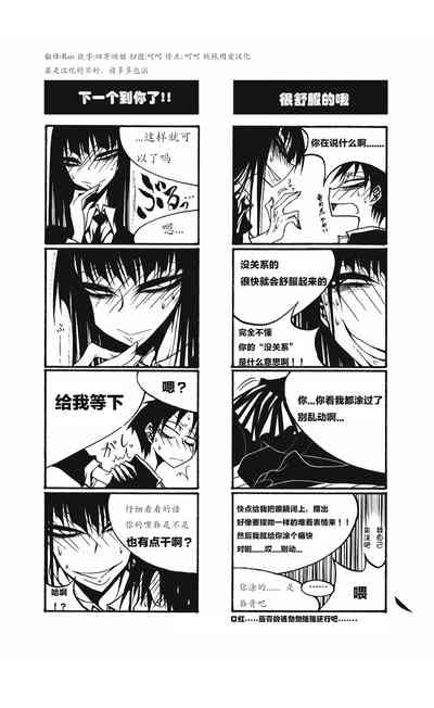 第15页图