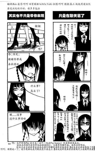 第59页图