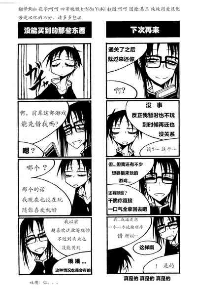第63页图