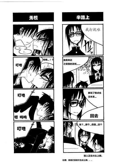 第71页图