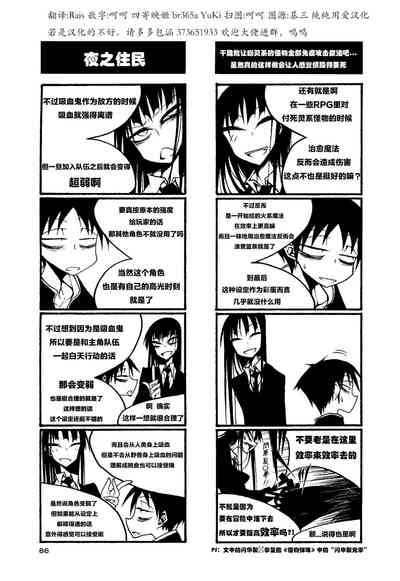 第91页图