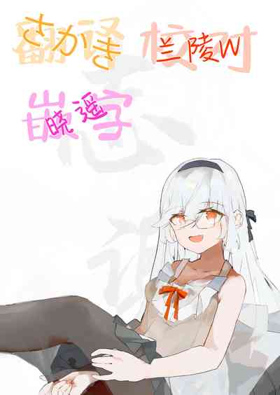 第31頁圖