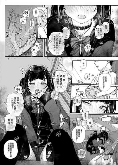 第11頁圖