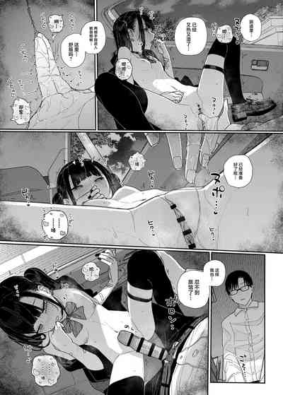 第27頁圖