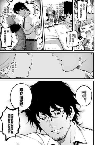 第11頁圖