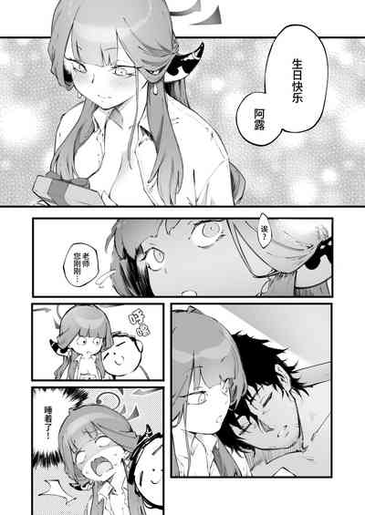 第27頁圖