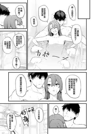 第39页图