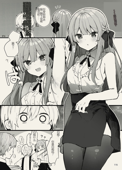 第115頁圖