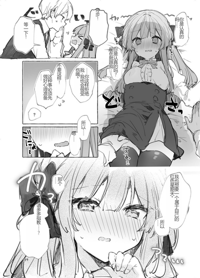 第139頁圖
