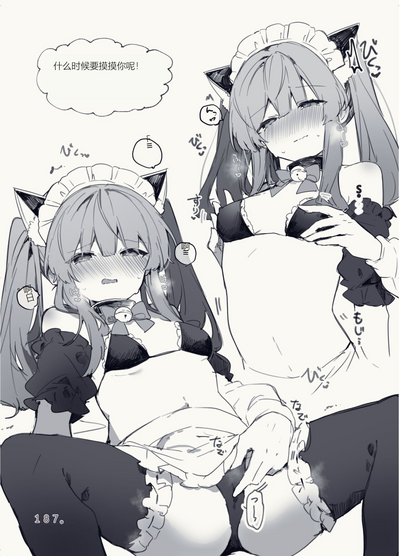 第187頁圖