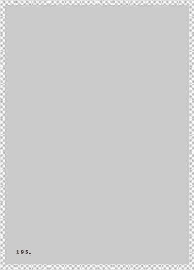 第195頁圖