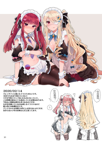 第51頁圖