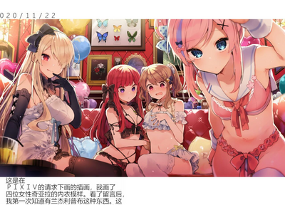 第67頁圖