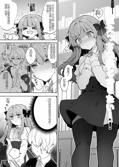 第7頁圖