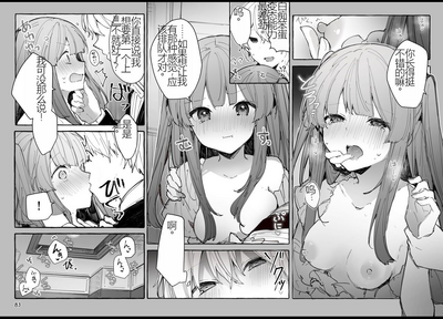 第83頁圖