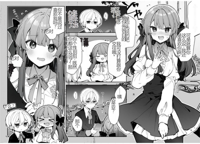 第91頁圖