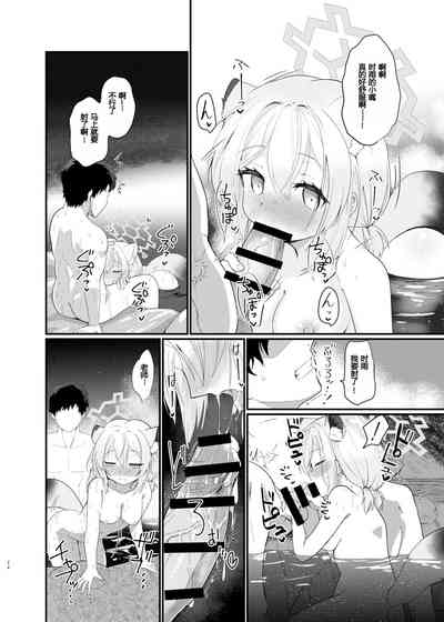 第23頁圖