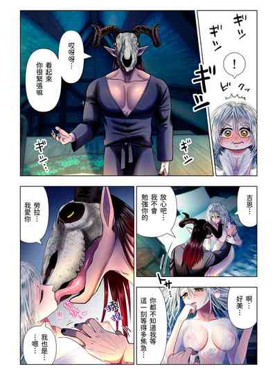 第3頁圖