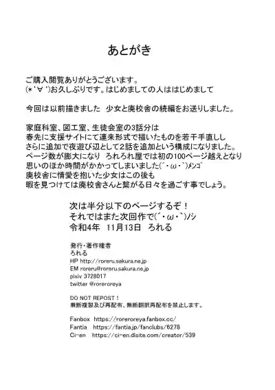 第115頁圖