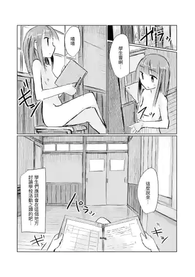 第47頁圖
