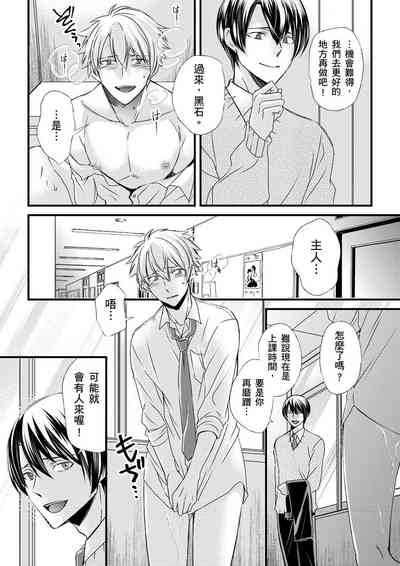 第187頁圖