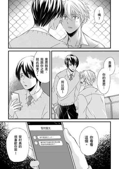 第199頁圖