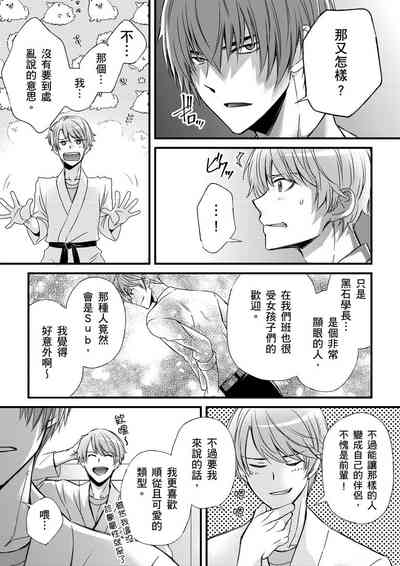 第247頁圖