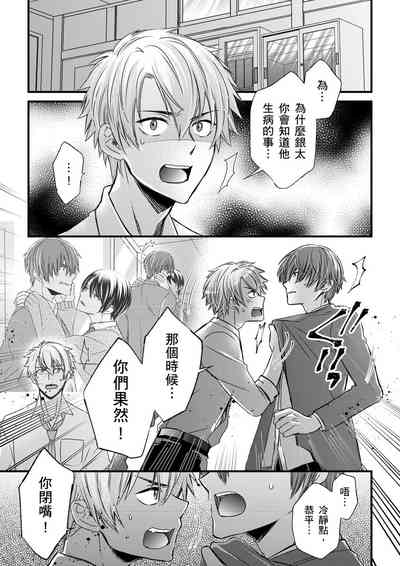 第299頁圖
