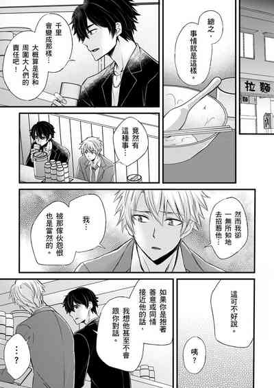 第315頁圖