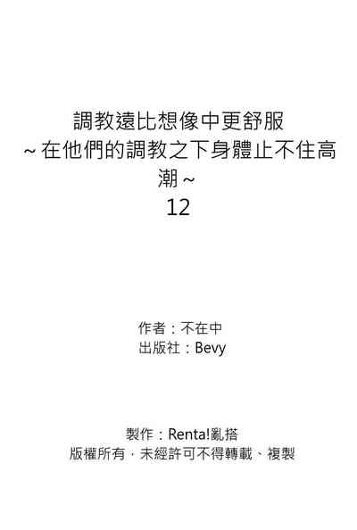 第323頁圖