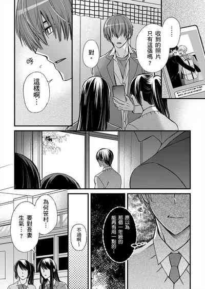 第331頁圖