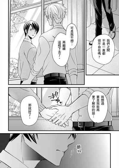 第335頁圖