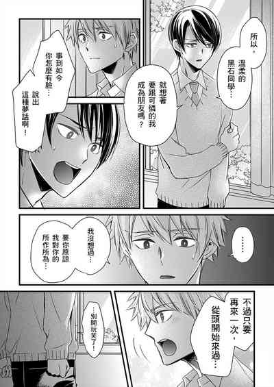 第339頁圖