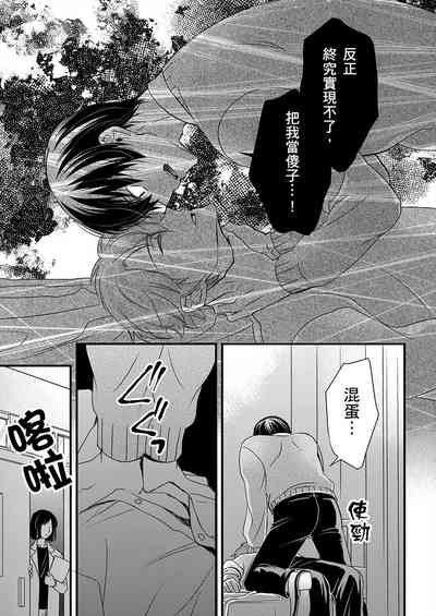 第347頁圖