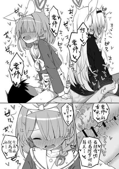 第19頁圖