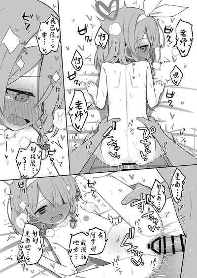 第27頁圖