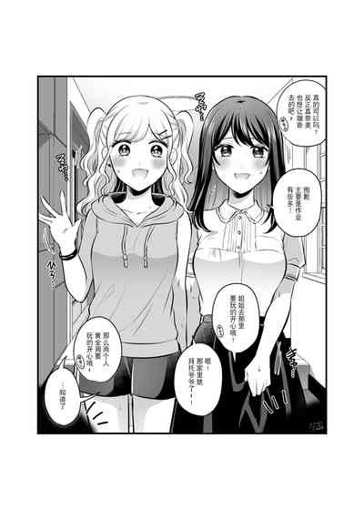 第35頁圖