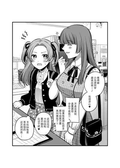 第39頁圖