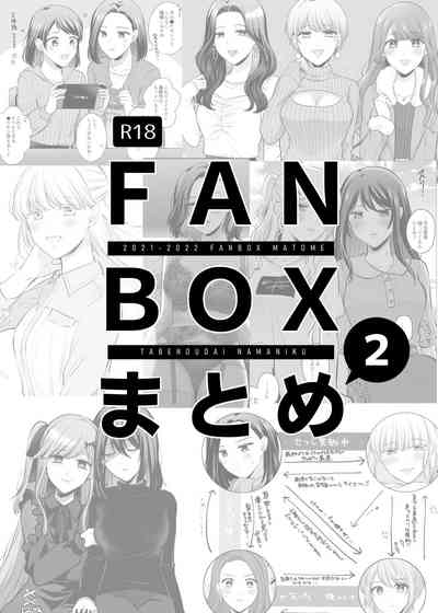 第3頁圖