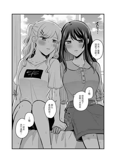 第43頁圖