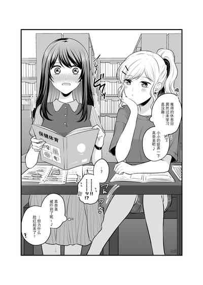 第51頁圖