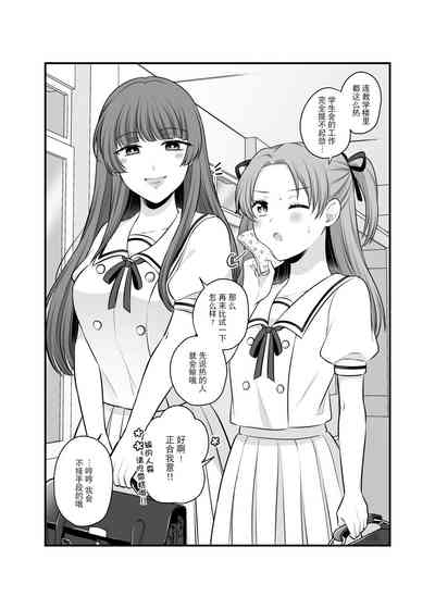 第55頁圖