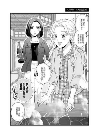 第63頁圖